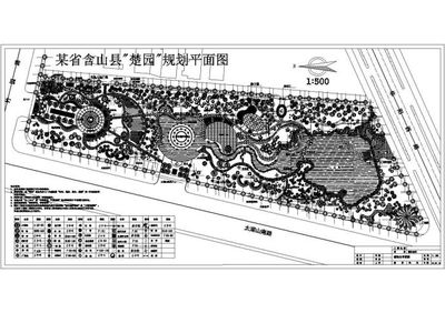 [景观设计]某楚园CAD景观设计规划平面图 - 土木在线